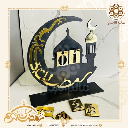 خشب اسود واكرييلك ذهبي