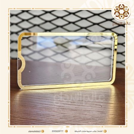 كرت شفاف سادة