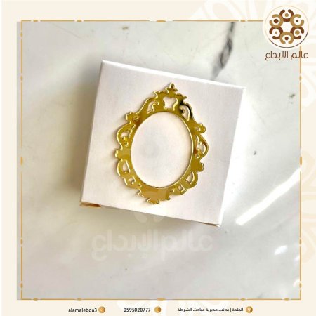 توزيعة اطار اكرلك