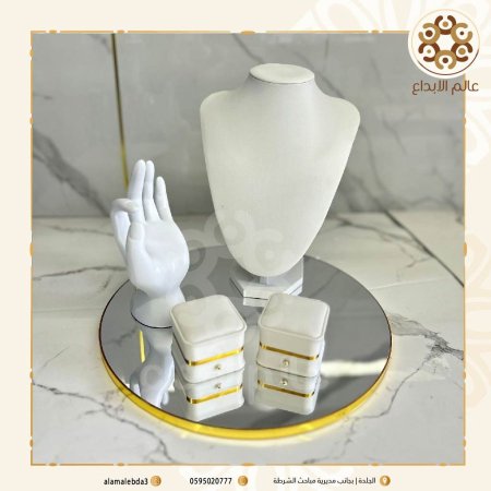 قاعدة اكرلك سمك 1سم