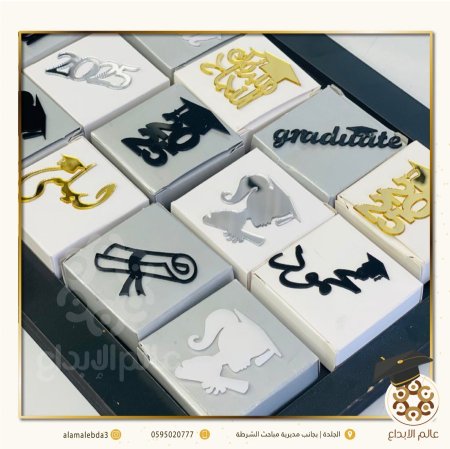 توزيعات اكريللك مع تلزيق  4 سم