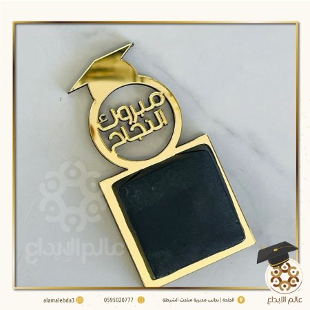 توزيعات تخرخ اكريللك