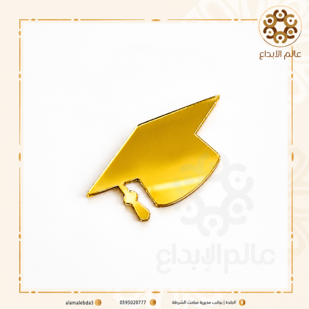 دهبي