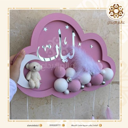 زهري