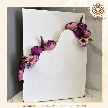 صندوق لتنسيق الورد (1)