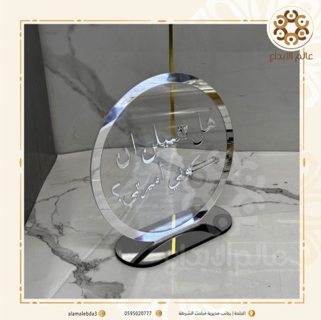 ستاند هل تقبلين ان تكون اميرتي