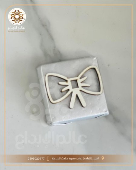 توزيعة بيبي خشب شكل ببيونة