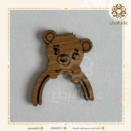 توزيعه خشب شكل دب