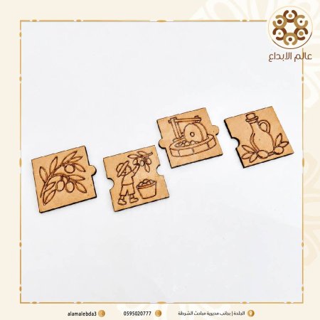 بدون الوان