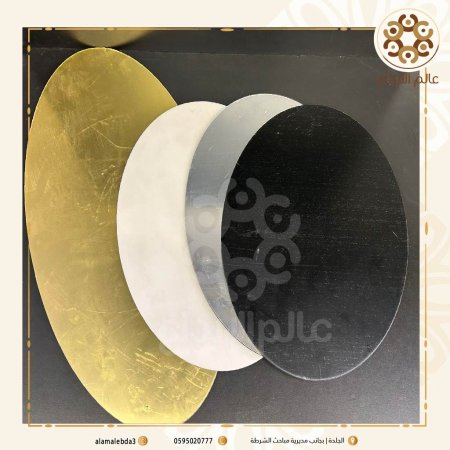 قواعد شكل بيضاوي اكرلك تحته خشب