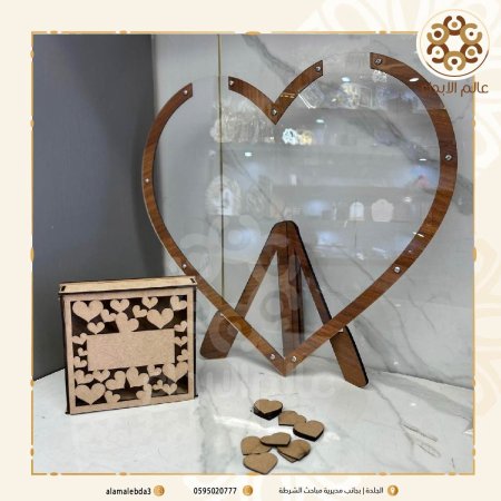 بكج توقيعات