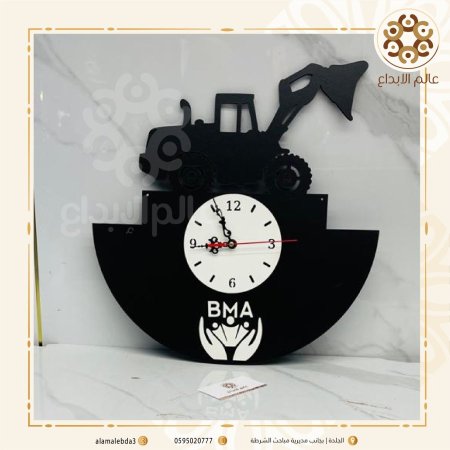 ساعة حائط نموذج(3)