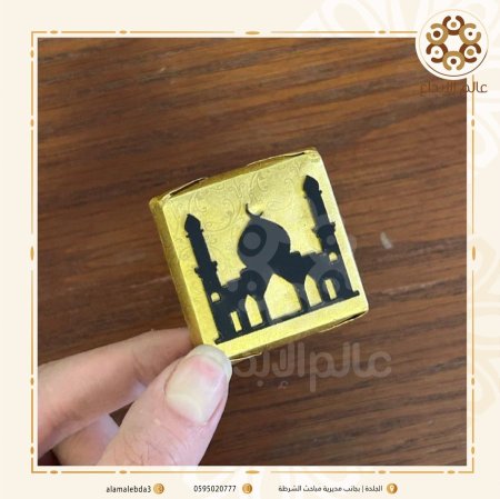 توزيعة اكرلك شكل مسجد